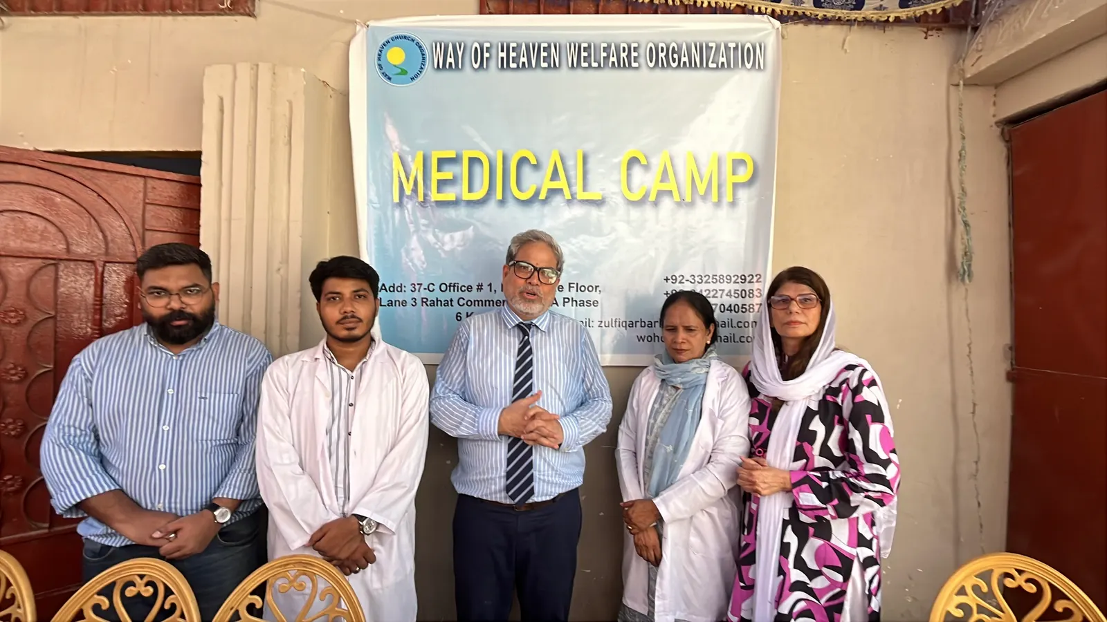 Volunteers assisting in medical outreach